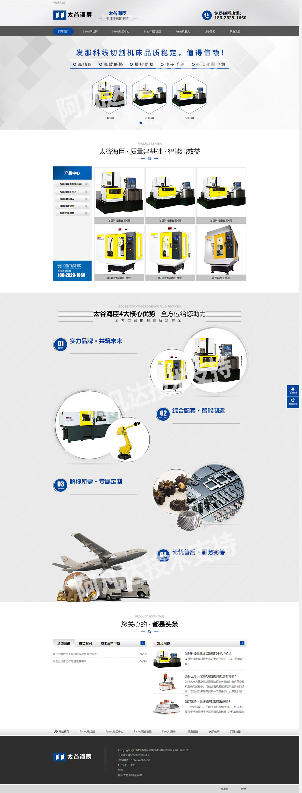 1613801800160129.jpg 詳情頁.jpg