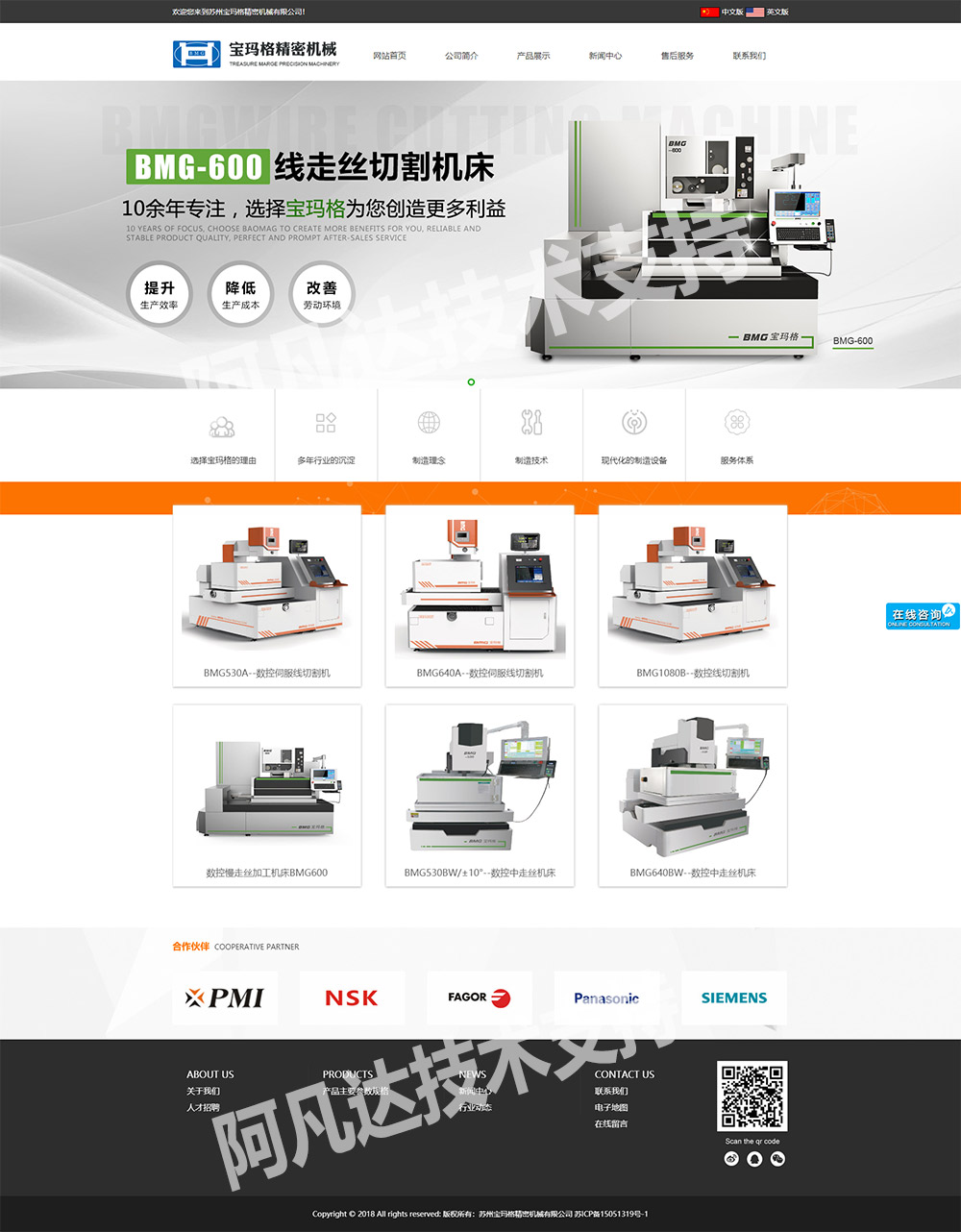 1614065728158778.jpg 詳情頁.jpg