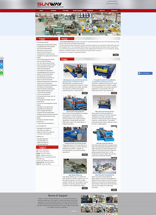 無(wú)錫尚威爾機(jī)械設(shè)備有限公司外貿(mào)網(wǎng)站建設(shè)制作開發(fā)案例