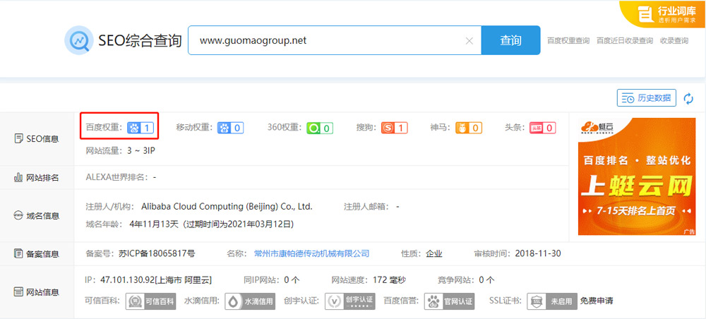 1614243490171429.jpg 6.jpg