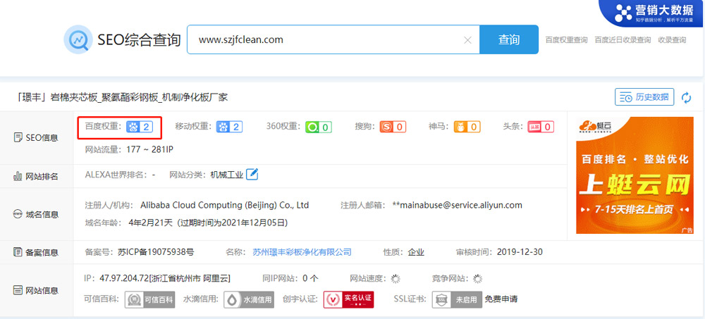 1614319890157844.jpg 3.jpg