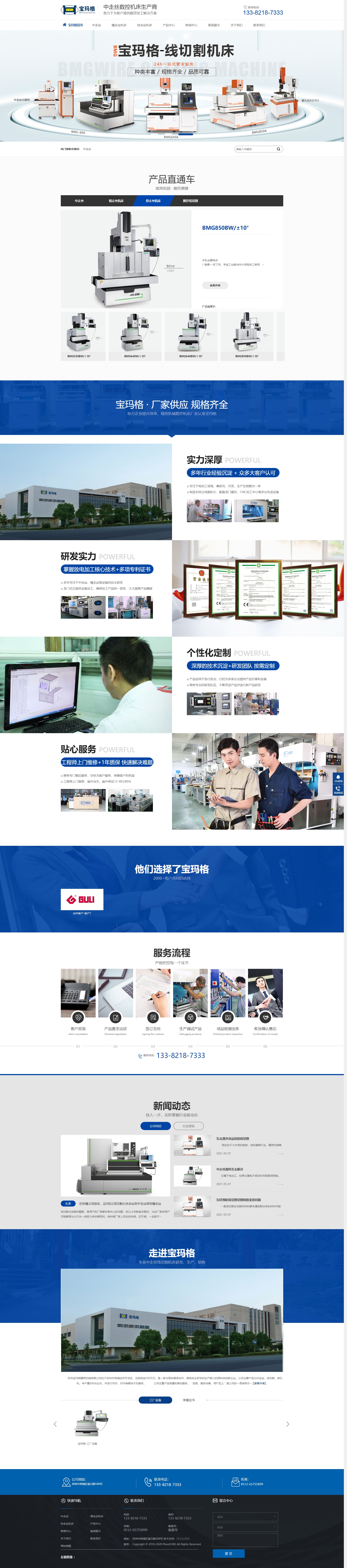 1621914342164448.jpg 1621914342164448.jpg