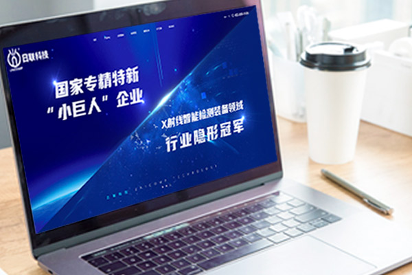 織夢更換后臺 織夢更換后臺