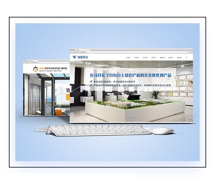 專業代運營團隊打造網絡營銷新高度