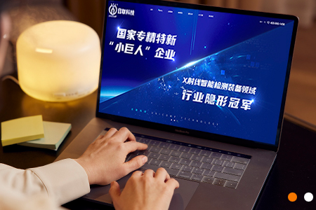 無錫網(wǎng)站建設中的色彩搭配與視覺層次設計