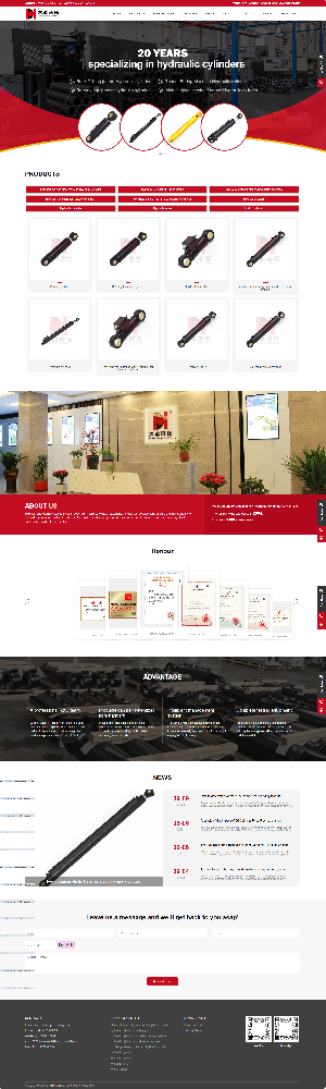 無錫大鴻液壓氣動成套有限公司液壓油缸英文外貿(mào)網(wǎng)站制作建設(shè)開發(fā)案例