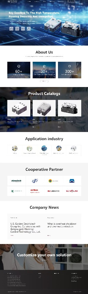 江蘇固特電氣控制技術(shù)有限公司控制繼電器外貿(mào)英文網(wǎng)站建設(shè)網(wǎng)站制作開發(fā)案例