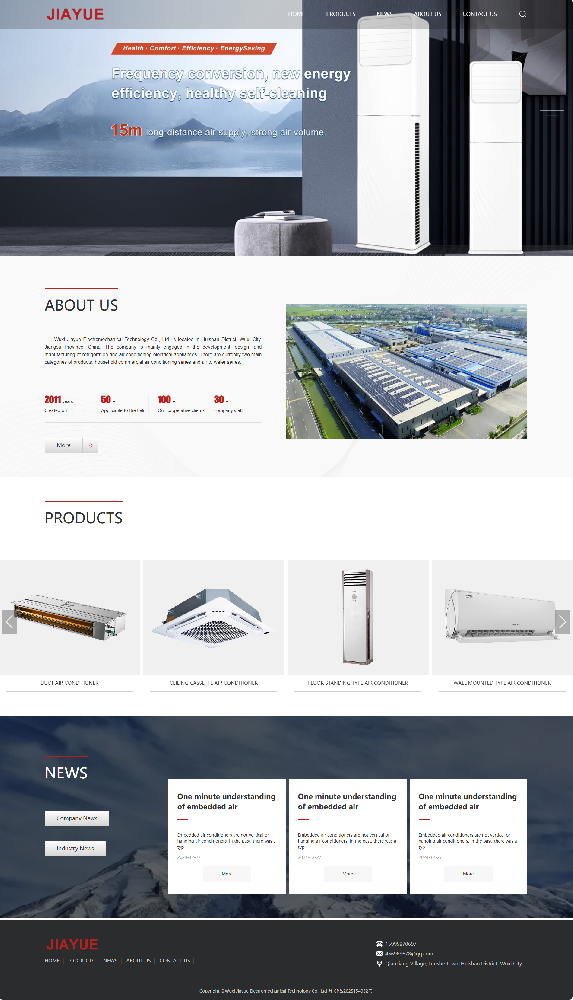 無錫市佳月機(jī)電科技有限公司空調(diào)電器外貿(mào)網(wǎng)站制作開發(fā)建設(shè)案例