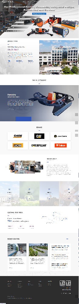 諾熙科技無錫有限公司割草機外貿網站開發建設制作定制案例