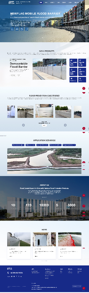 江陰市紐鋒科技有限公司防洪墻外貿(mào)網(wǎng)站制作建設(shè)定制案例