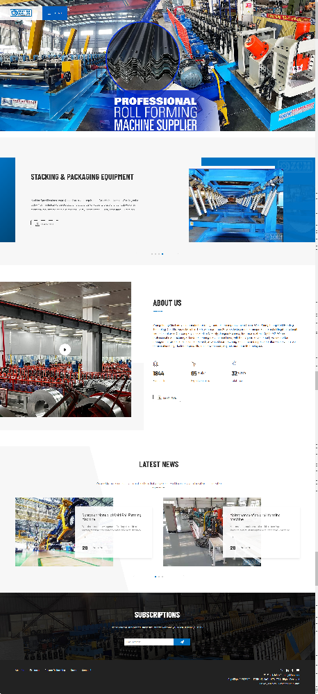 無錫正創(chuàng)冷彎科技有限公司英文品牌網(wǎng)站建設(shè)制作案例
