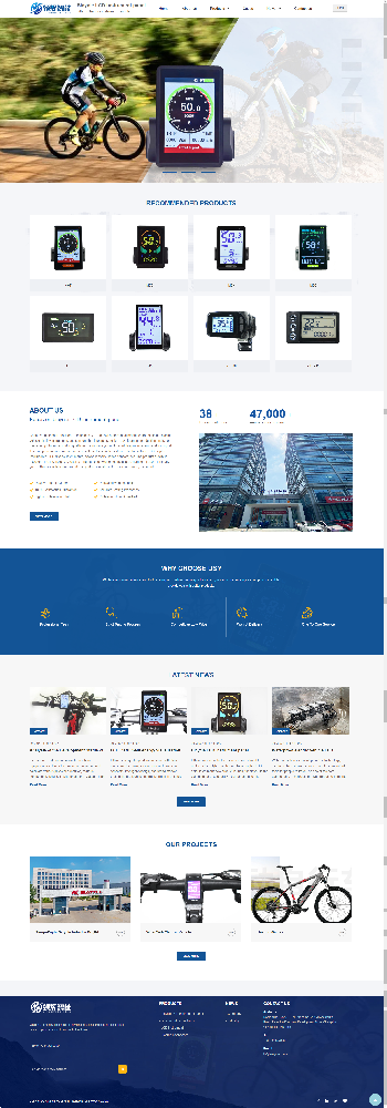 常州領(lǐng)輝智能科技有限公司鋰電動車顯示儀表外貿(mào)網(wǎng)站建設(shè)制作案例