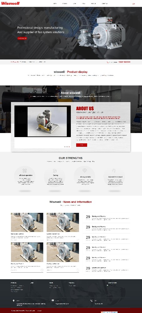威斯威爾風機上海有限公司英文自適應網站建設制作開發案例