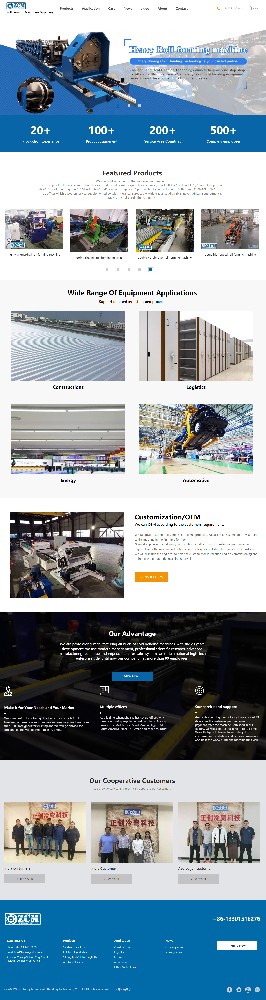 無錫正創(chuàng)冷彎科技有限公司H5自適應英文網(wǎng)站開發(fā)建設制作案例
