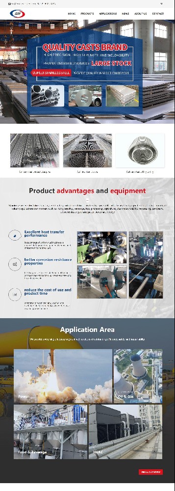 江蘇海新雙相鋼有限公司英文網站建設制作開發案例
