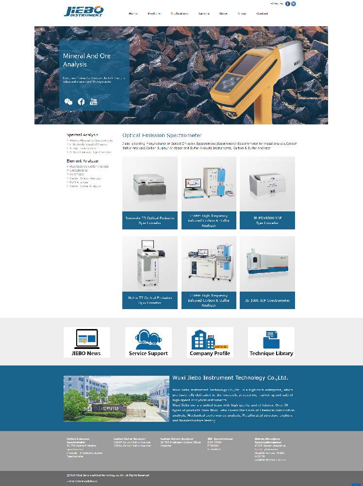 無錫杰博儀器科技有限公司英文網站開發建設制作案例