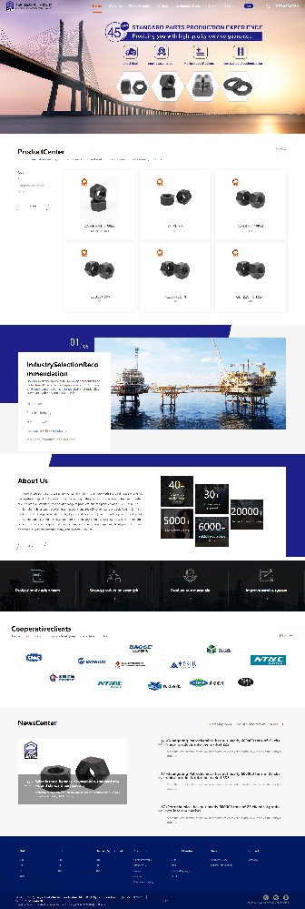 無錫市金秋標準件廠英文網(wǎng)站建設開發(fā)制作案例