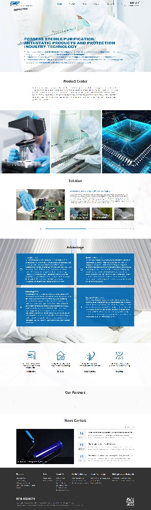 江蘇英普科科技股份有限公司英文品牌網站制作開發建設案例