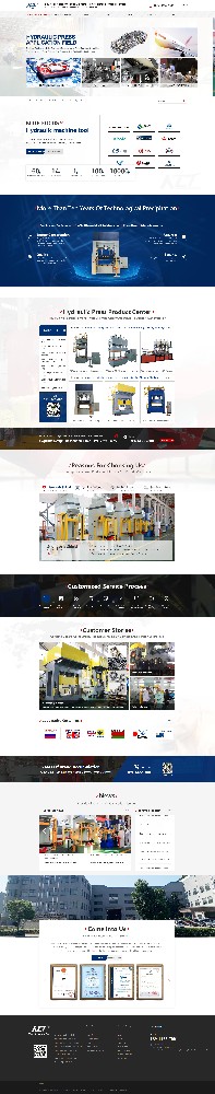 無(wú)錫市科力特精密液壓機(jī)械廠英文網(wǎng)站制作開發(fā)建設(shè)案例
