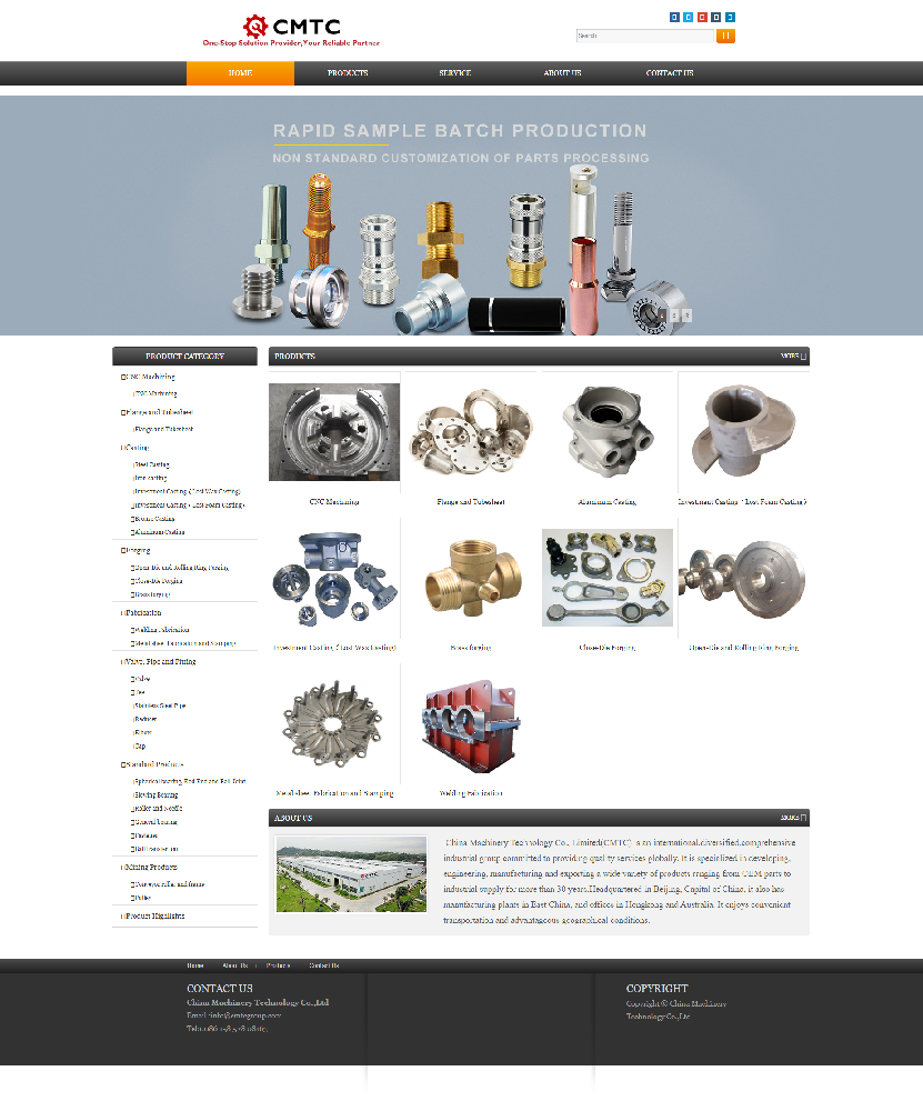 CMTC英文網(wǎng)站制作 網(wǎng)站開發(fā)建設案例