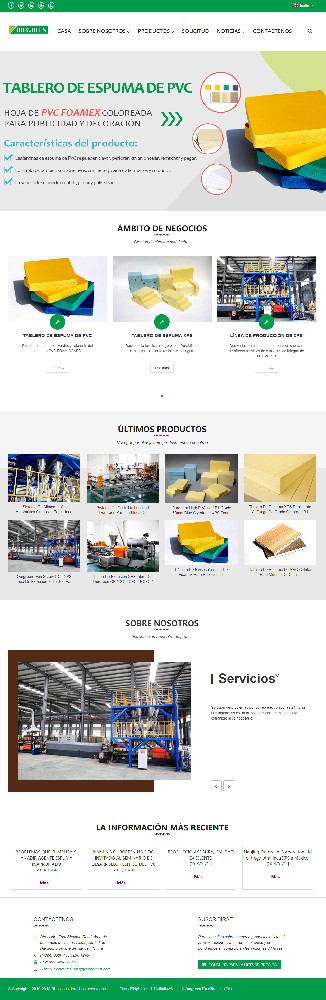 南京歐格節(jié)能環(huán)?？萍加邢薰綳PS擠塑板外貿西班牙小語種網站開發(fā)制作案例