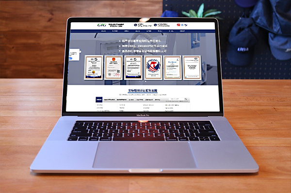 無錫營銷型網站建設:讓網站真正帶來客戶