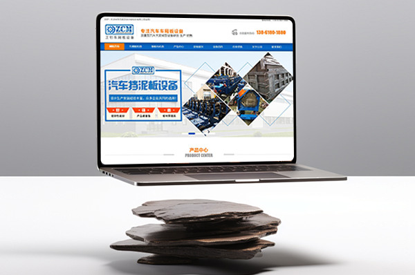 1745481053192802.png 文章插圖1.png