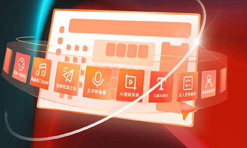 無錫網站設計需要準備哪些材料?