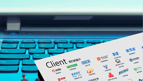 無錫網站設計 無錫網站設計