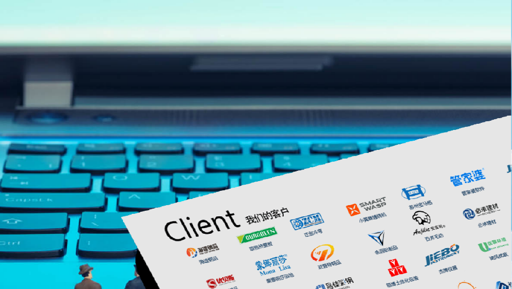 無錫網站設計完成后如何做好維護?