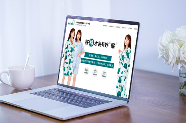 無(wú)錫網(wǎng)站設(shè)計(jì) 無(wú)錫網(wǎng)站設(shè)計(jì)