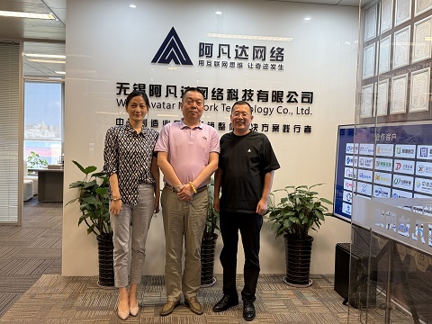 新華商學院走進無錫阿凡達網絡,探討生產型企業如何高效低成本獲客