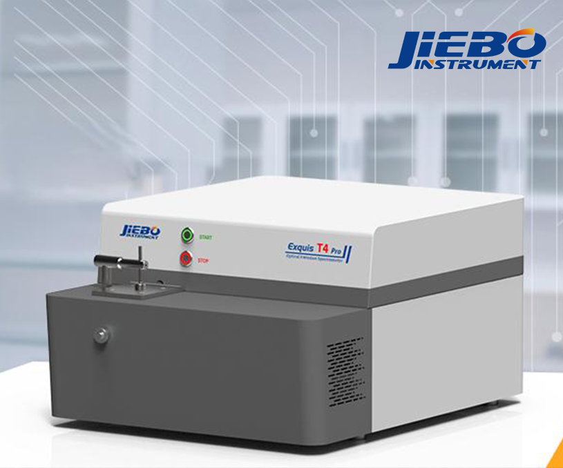 祝賀無錫杰博光譜儀官網改版正式上線運營