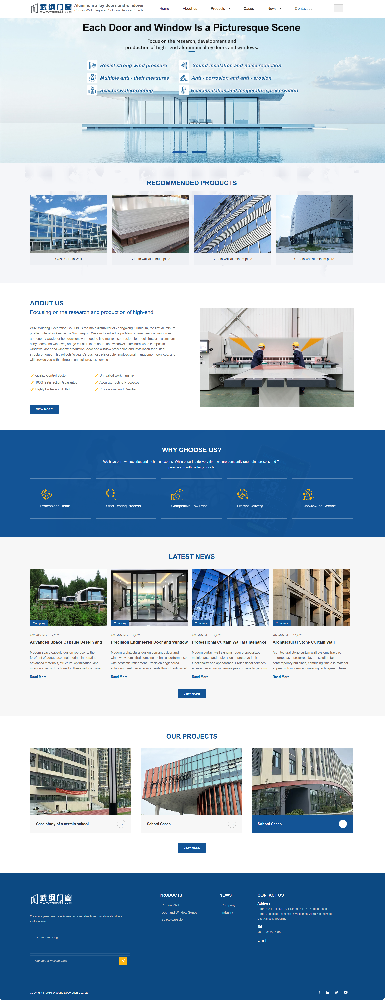 無錫武綱裝飾裝潢有限公司營銷型英文站制作建設開發案例